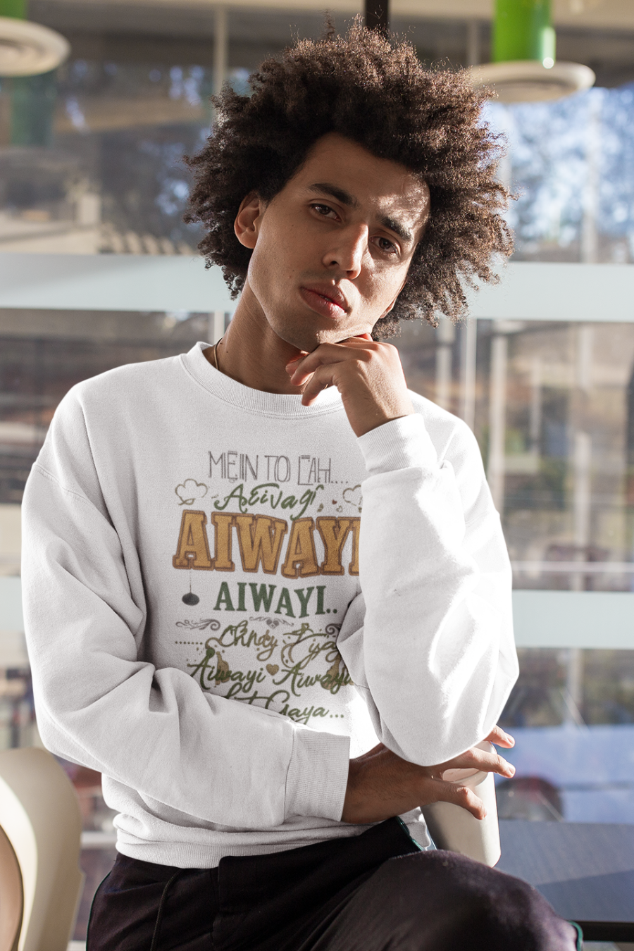 Unisex Sweatshirt