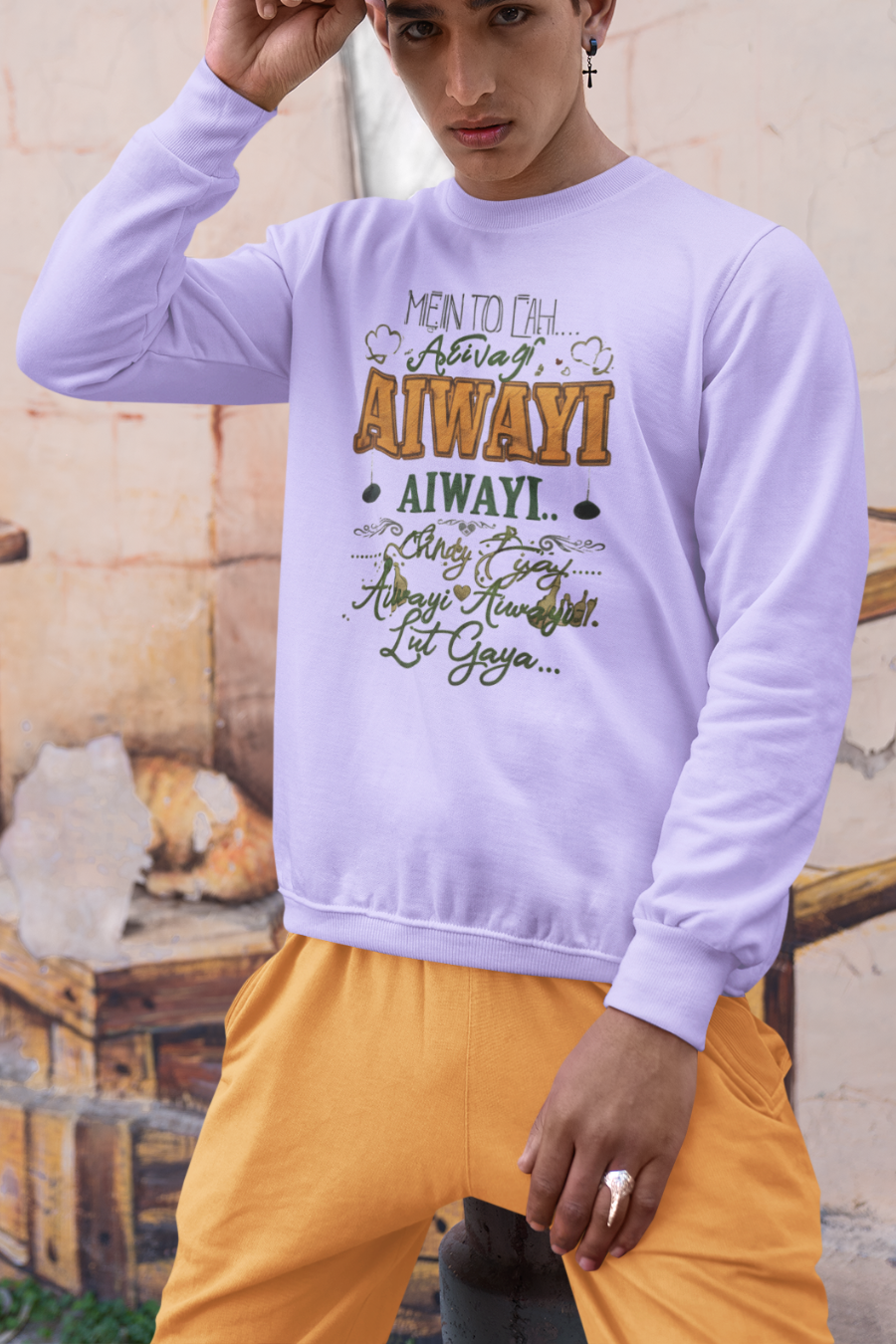 Unisex Sweatshirt