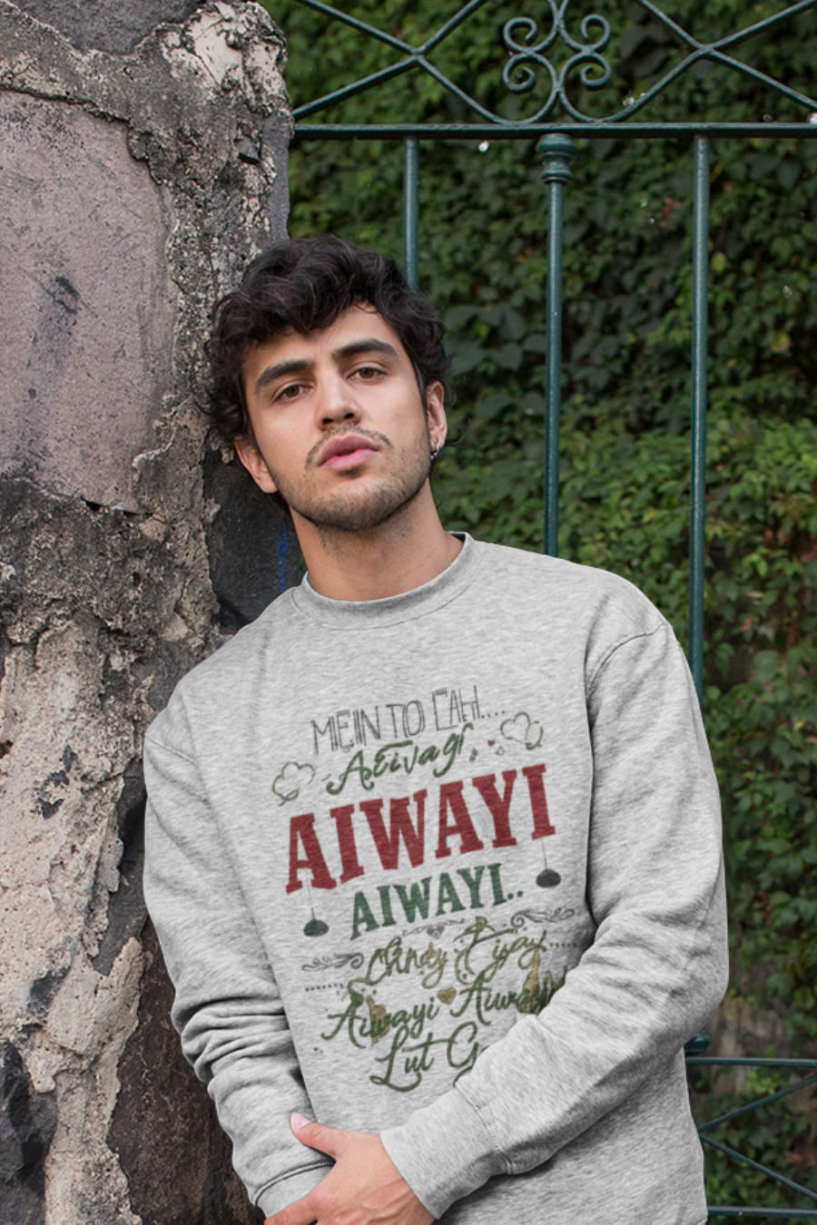 Unisex Sweatshirt